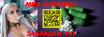 jwh Кунгур