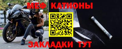 ПСИЛОЦИБИНОВЫЕ ГРИБЫ Кумертау