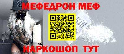 jwh Кунгур