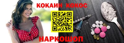 jwh Кунгур
