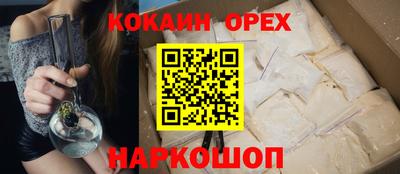 стафф Кулебаки