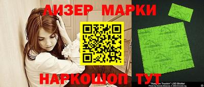 стафф Кулебаки
