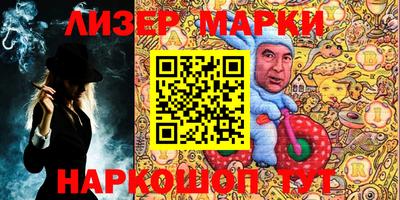 стафф Кулебаки