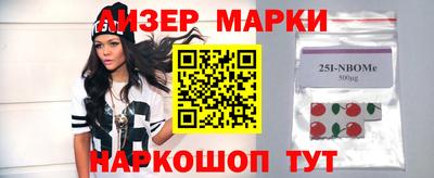 ПСИЛОЦИБИНОВЫЕ ГРИБЫ Кумертау