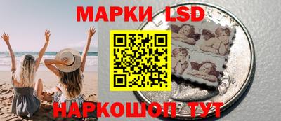jwh Кунгур