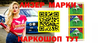 jwh Кунгур