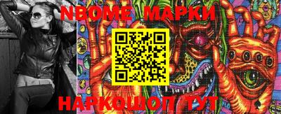 ПСИЛОЦИБИНОВЫЕ ГРИБЫ Кумертау