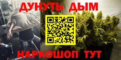 jwh Кунгур