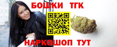 jwh Кунгур