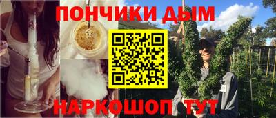 jwh Кунгур