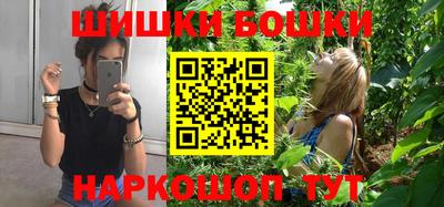 jwh Кунгур