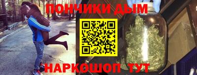 стафф Кулебаки