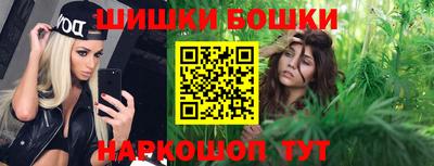 jwh Кунгур
