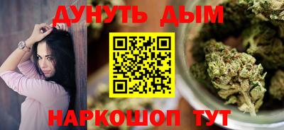 стафф Кулебаки