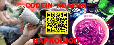 ПСИЛОЦИБИНОВЫЕ ГРИБЫ Кумертау