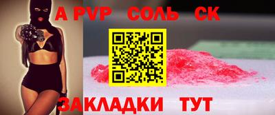 ПСИЛОЦИБИНОВЫЕ ГРИБЫ Кумертау