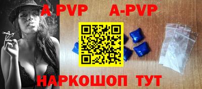 jwh Кунгур
