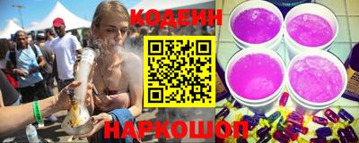 ПСИЛОЦИБИНОВЫЕ ГРИБЫ Кумертау