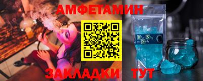 стафф Кулебаки