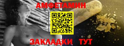 ПСИЛОЦИБИНОВЫЕ ГРИБЫ Кумертау