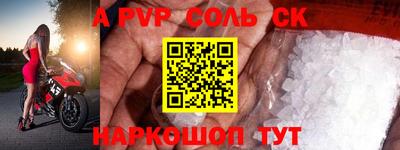 jwh Кунгур