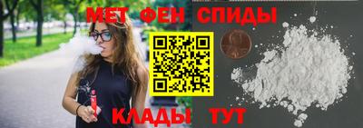 jwh Кунгур