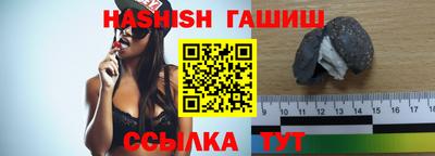 ПСИЛОЦИБИНОВЫЕ ГРИБЫ Кумертау