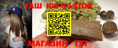 jwh Кунгур