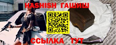 стафф Кулебаки