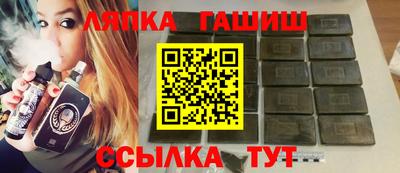 ПСИЛОЦИБИНОВЫЕ ГРИБЫ Кумертау